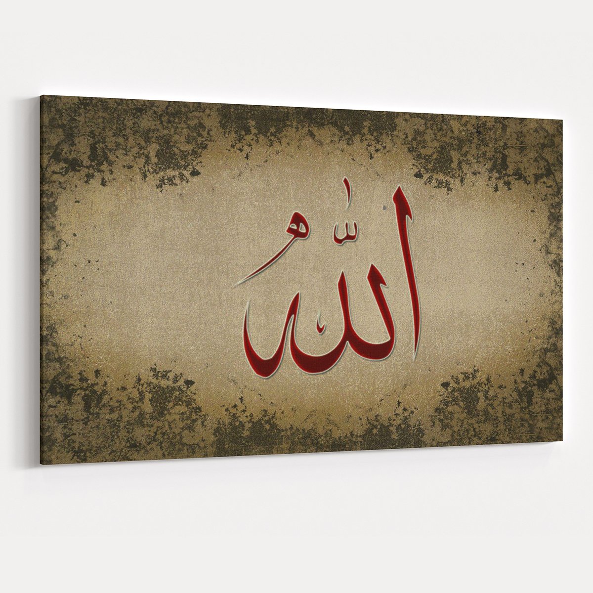 Canvas701 | Allah Kanvas Tablo  - 