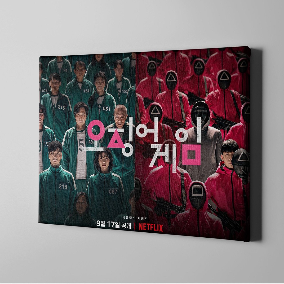 Market701 | Squid Game Oyuncuları Kanvas Tablo - 